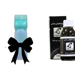 الزيت الافغاني