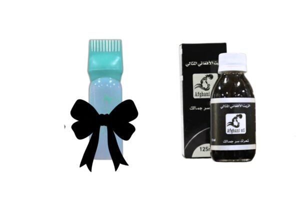 الزيت الافغاني
